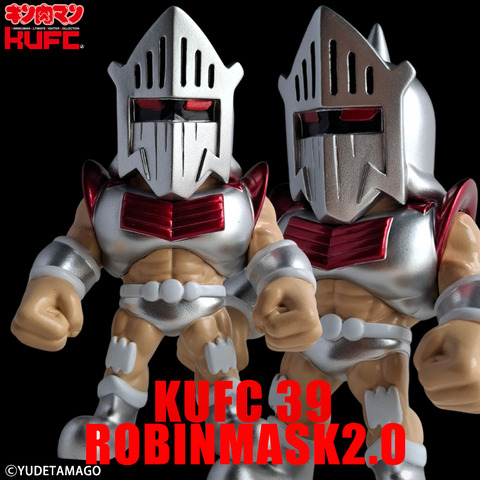 4573521314568 KUFC 39 ロビンマスク 2.0 原作 ノーマルヘッド_main