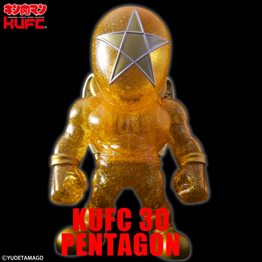 新製品情報】KUFC 29 ブラックホール / KUFC 30 ペンタゴン 原作 新製品情報】KUFC 29 ブラックホール / KUFC 30 ペンタゴン 原作
