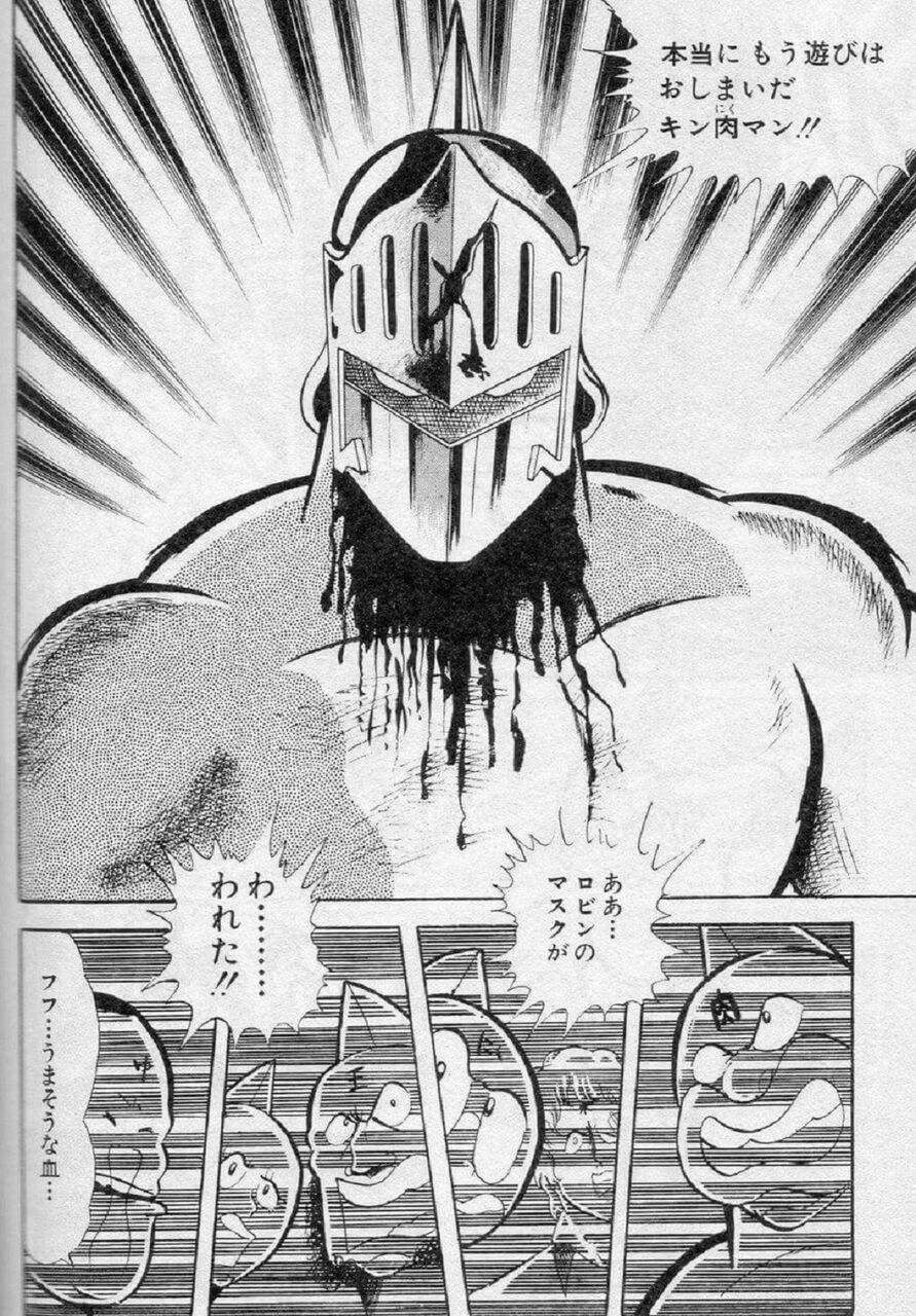 限定品情報 キン肉マンメダルコレクション プラチナメダル ロビンマスク 原作 Jcsカラー Ver 1 0 キン肉マン トイフェスショップ Osaka サイクロンジョー ブログ