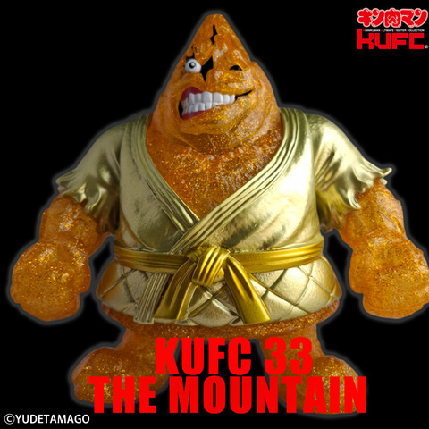 4573521313677 KUFC 33 ザ・魔雲天 原作 新章 (6)
