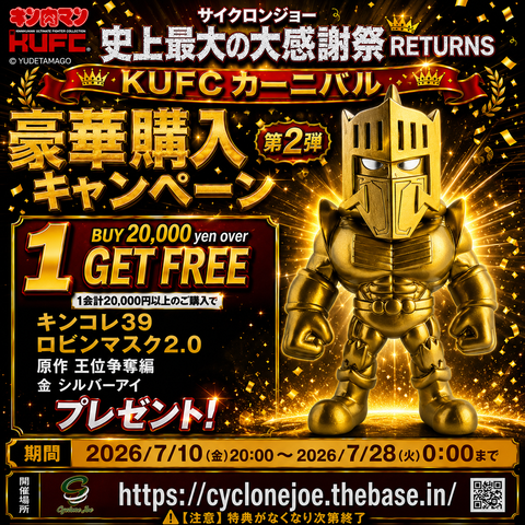 ChatGPT Image 2026年7月15日 02_48_19
