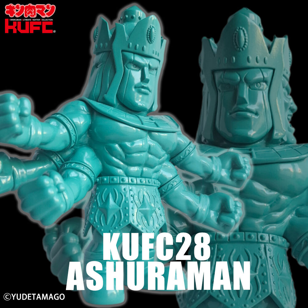 新製品 / 限定品情報】キン肉マンKIN29SHOP TOHOKU店に キンコレ 新製品 / 限定品情報】キン肉マンKIN29SHOP TOHOKU店に キンコレ