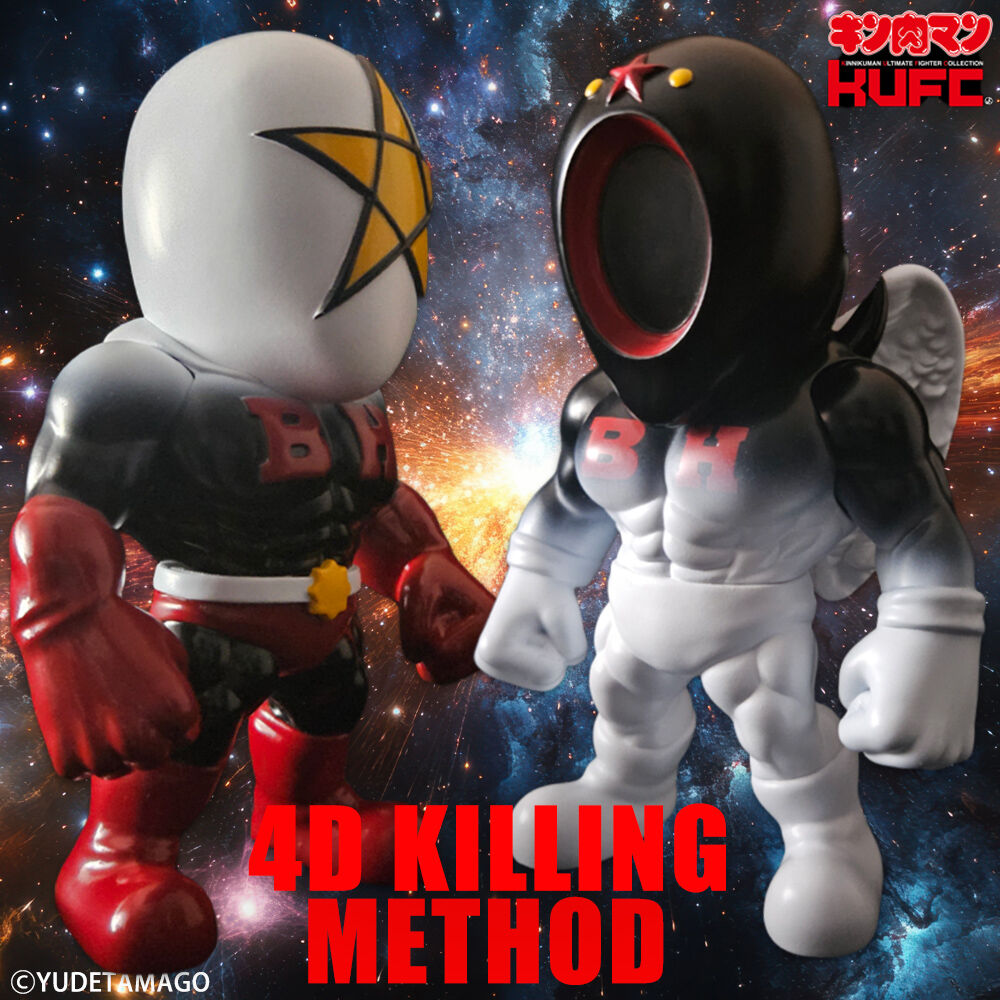 速報！新製品情報】KUFC 29-30 に四次元殺法コンビが登場！”3