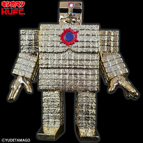 4573521315077 KUFC 40 サンシャイン 1.0 原作 悪魔六騎士 通常 メッキ PG 1 (10)