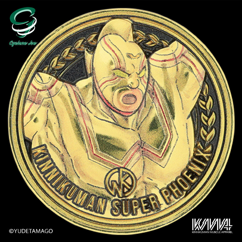 キン肉マンジャンプ広告掲載商品】キン肉マンメダルコレクションDX