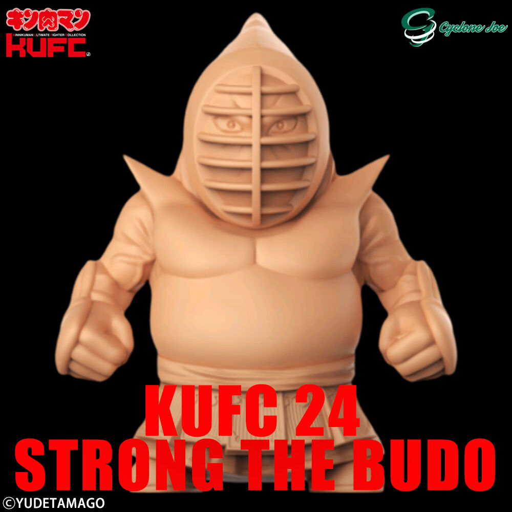 重大発表】KUFC 23 に