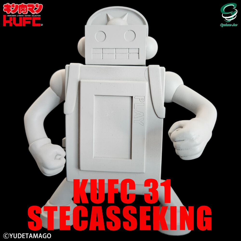 KUFC 31 ステカセキング TOWER RECORDS Ver. ステカセキング TOWER