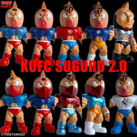 【banner①】スグル戦闘服 2.0 受注アソート