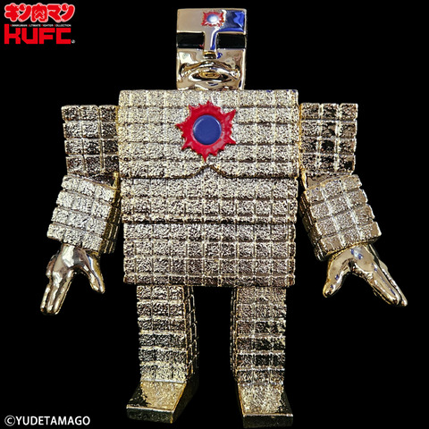 4573521315077 KUFC 40 サンシャイン 1.0 原作 悪魔六騎士 通常 メッキ PG 1 (16)