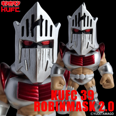 4573521314612 KUFC 39 ロビンマスク 2.0 原作 アメリカ遠征編_main 01