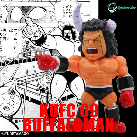 4573521303074 KUFC 09 バッファローマン 原作 悪魔超人編 バスター要求 main 02
