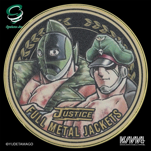 新製品情報】＼HAPPY BIRTHADAY！／ブロッケンJr. キン肉マンメダル