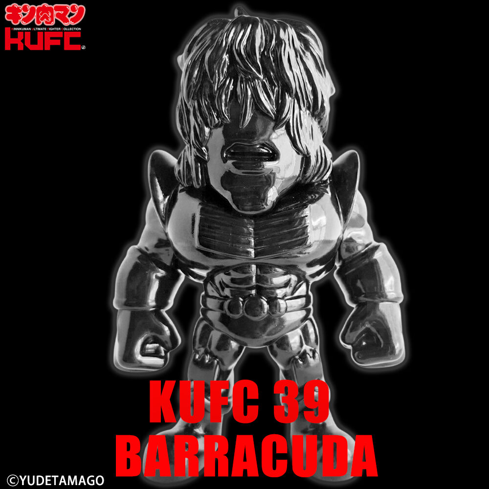 キンコレ 39 ロビンマスク 2.0 バラクーダ 原作 黒 【ご予約開始 2025