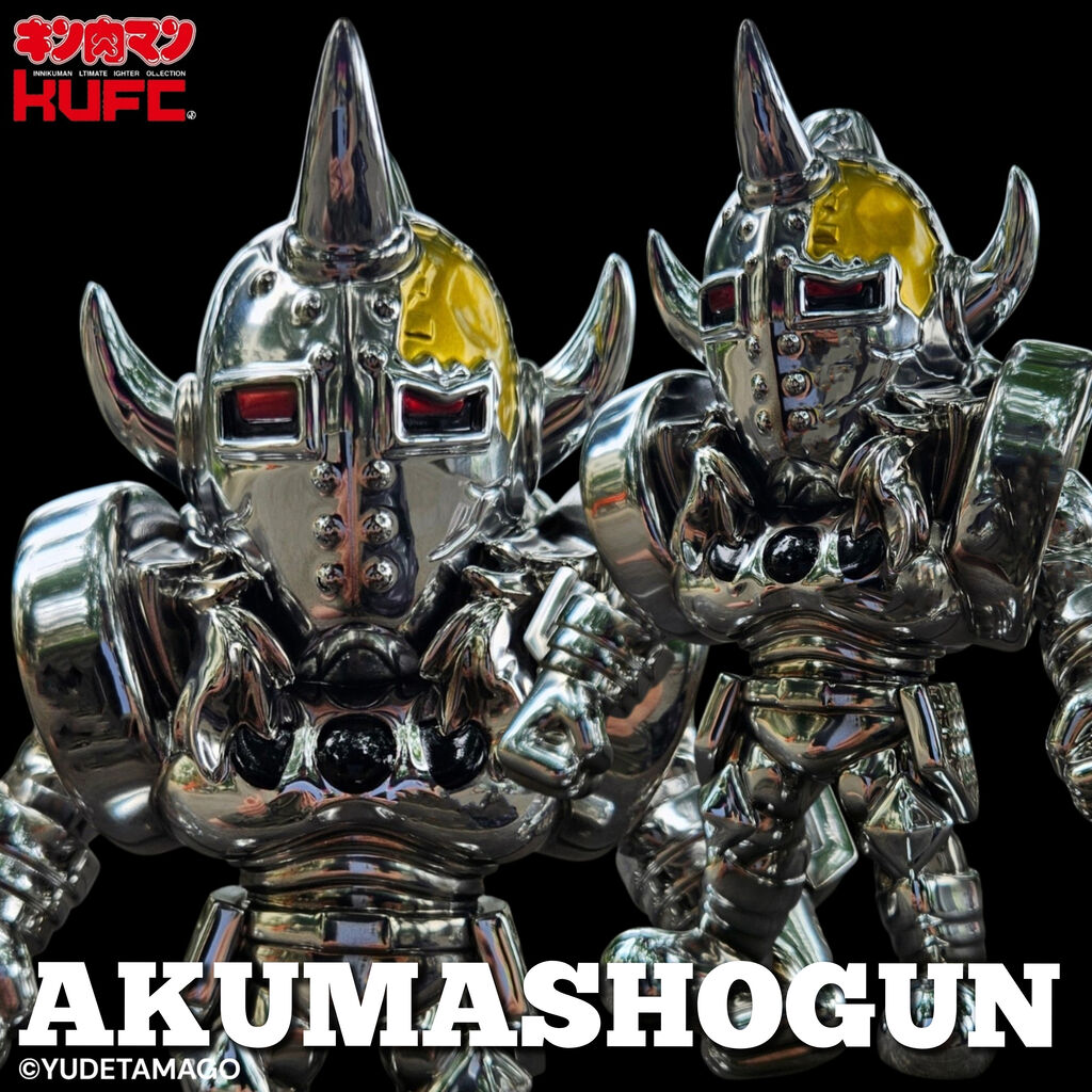 重大発表】KUFC 47 悪魔将軍 原作 完璧超人始祖編 ダメージヘッド 悪魔