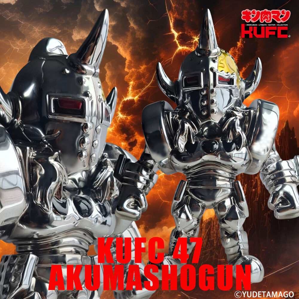 重大発表】KUFC 47 悪魔将軍 原作 完璧超人始祖編 ダメージヘッド 悪魔