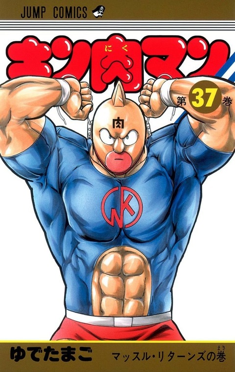 Screenshot_20211003-180431_Kindle