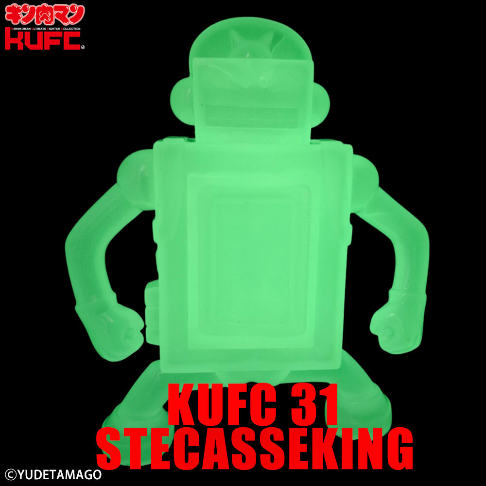 KUFC 31 ステカセキング 原作 ステカセゼブラ(変身前) KUFC 31 ステカセキング 原作 ステカセゼブラ(変身前) | キン肉マンの