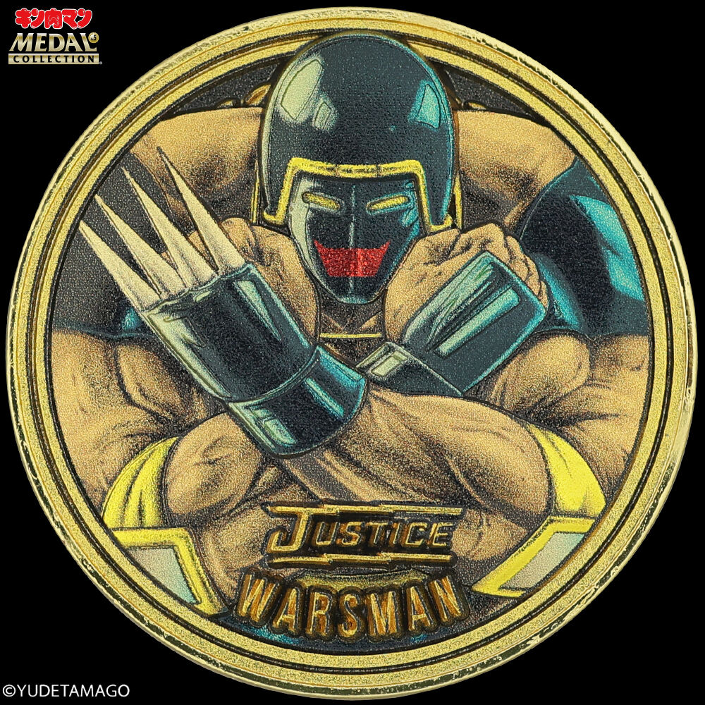 2024/8/19 PM20:00～ご予約開始！】キン肉マンメダル