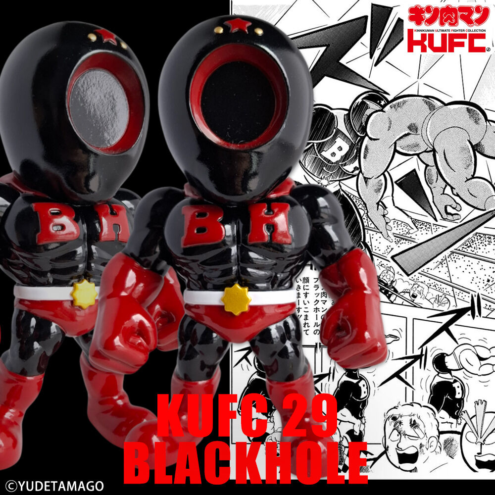 速報!新製品情報】KUFC 29-30 に四次元殺法コンビが登場!”3 速報!新製品情報】KUFC 29-30 に四次元殺法コンビが登場!”3