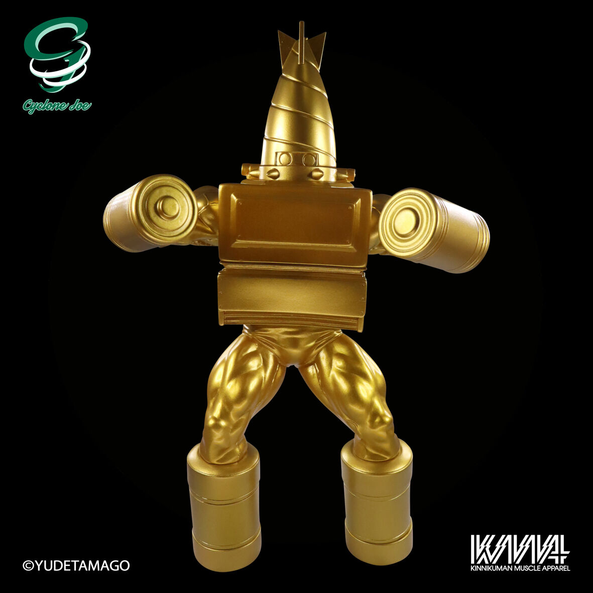 限定品情報 2021/10/17(日) am0:00～ご予約開始！】CMC NO.EX モーター