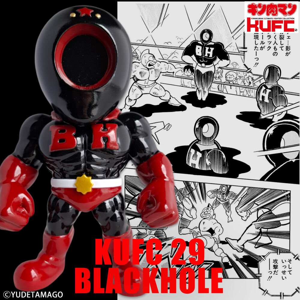 速報!新製品情報】KUFC 29-30 に四次元殺法コンビが登場!”3 速報!新製品情報】KUFC 29-30 に四次元殺法コンビが登場!”3