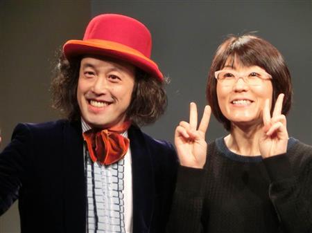 【画像あり】光浦靖子「エッチはしていません」 自宅に男性を招き入れるも不発