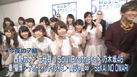 【画像あり】 乃木坂46松村沙友理(22)　Mステ生出演　「普通にいるｗｗｗ」