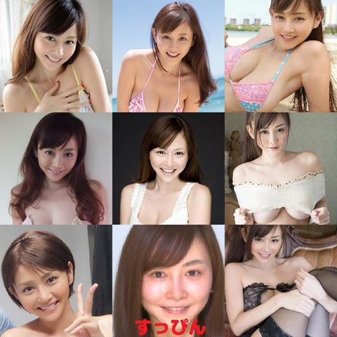 【芸能人おっぱい画像まとめ】　AKB48、安達祐実、黒木瞳、岩佐真悠子、黒谷、吉高由里子など