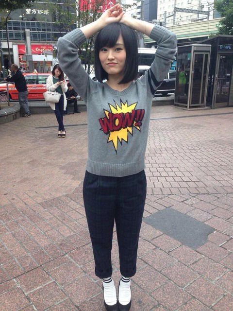 【NMB48】山本彩(21)　私服がダサすぎるとファン絶賛の声が殺到　「これはモテない」「これは彼氏いないな」「応援しても絶対安全」