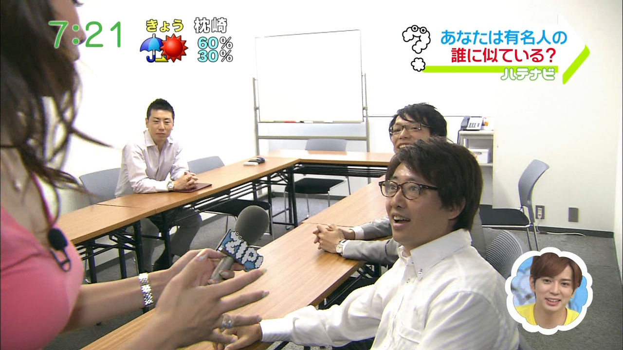 タレントの宮崎瑠依 ３０ がｎｈｋ ｂｓ１ ｊリーグタイム の新キャスターに決まる サッカー フットボールニュース