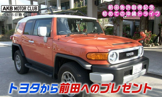 667d88eb
