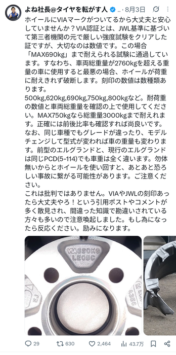 xPIjxDT