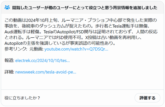 ノート