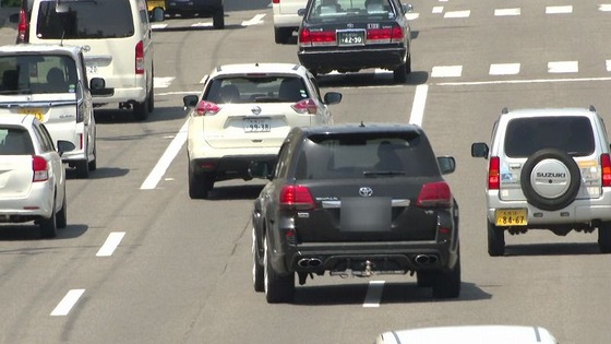 【悲報】岡山だけでなく北海道でも車線変更でウインカーを付けないドライバーが増加中…「ウインカー出すのはダサい」「行き先を知られたくない」のサムネイル