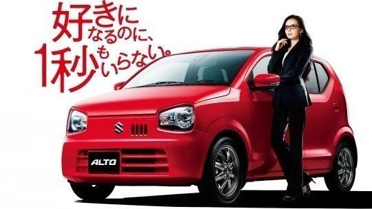 suziki-thumbnail2
