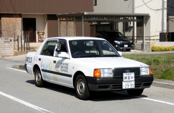 car_mt