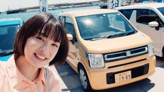 【悲報】広瀬すずさん、愛車がめちゃオラ付いていたｗｗｗｗｗｗｗｗ