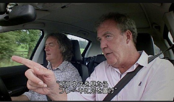 ジェレミー