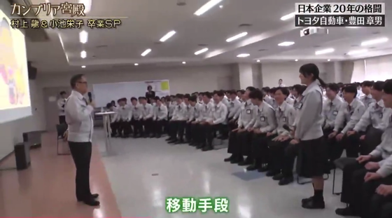 videoframe_23653