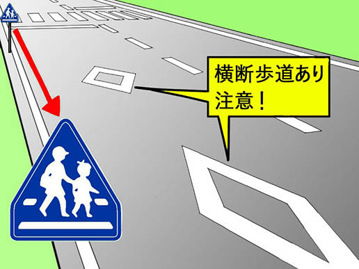 careful46_2
