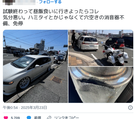 bf04ade1-c08e-4915-b715-712bd23e24e4