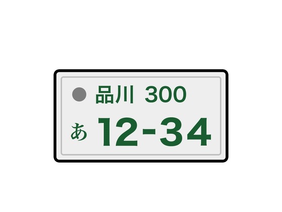 12_main