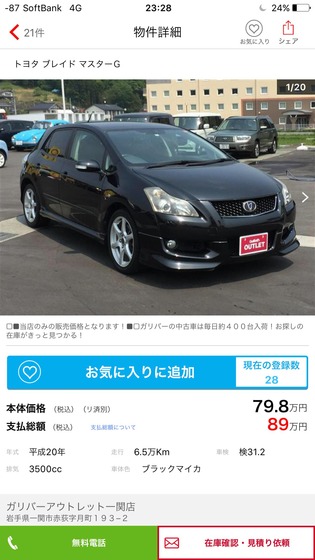 t4B9DfS