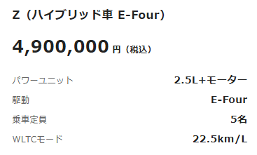 SfkUr9K