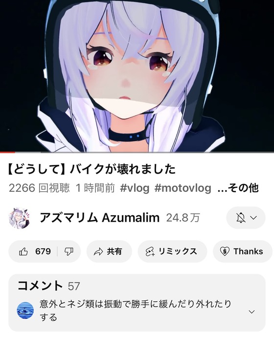 BPsuj6k