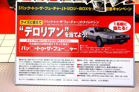 images699179