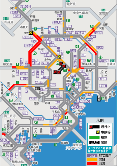【悲報】首都圏の高速道路、連休始まったとたん大渋滞ｗｗｗｗｗｗｗｗｗｗ