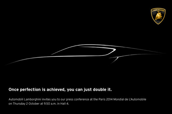 lamborghini-paris-teaser