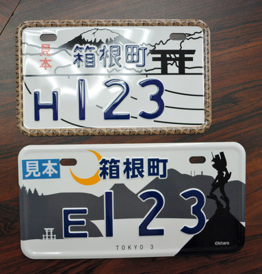 AS20140219003169_comm