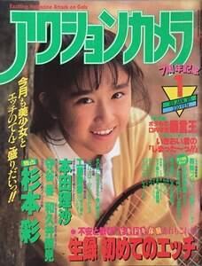 9191khNx0IL._AC_UF1000,1000_QL80_